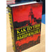 Обложка книги «Как Путин ельцинскую загогулину выпрямлял» — Зенькович Николай, ISBN 9785995509257