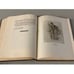 Дополнительное изображение книги «Воспоминания о В.И.Ленине. Том 3»
