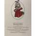 Дополнительное изображение книги «Новогодний карнавал»