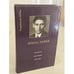 Обложка книги «Процесс. Новеллы. Письма» — Франц Кафка, ISBN 5739007283