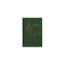 Обложка книги «Миры фантастики.» — Гарри Гаррисон, ISBN 9785701203271