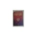 Обложка книги «Проект Россия. Первая книга», ISBN 9785699213078