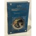 Обложка книги «Четвертая проза» — Мандельштам Осип Эмильевич, ISBN 9785699227266
