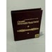 Обложка книги «Осип Мандельштам» — О. Мандельштам