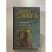 Обложка книги «Любимые и ненавистные» — Эдуард Тополь, ISBN 5170129629