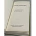 Дополнительное изображение книги «Jiddische Erzählungen»