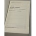 Дополнительное изображение книги «Böse Jahre. Memoiren eines russischen Christen»
