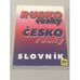 Обложка книги «Rusko-český, česko-ruský slovník» — Antonín Polenda, ISBN 8070213248