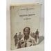 Обложка книги «Василь Быков. Повести» — Быков Василий Владимирович