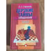 Обложка книги «Дерзкие тайны общения. Поведение наоборот» — Таранов Павел Сергеевич, ISBN 9667198065