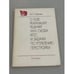 Обложка книги «О ходе реализации решений XXVII съезда КПСС и задачах по углублению перестройки» — Горбачев М.С.
