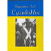 Обложка книги «СудьбоНос За былью быль (L)» — А.C. Тыренко, ISBN 9785911461980