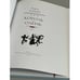 Дополнительное изображение книги «Король-олень»