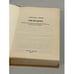 Дополнительное изображение книги «Скарлетт»