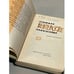 Дополнительное изображение книги «Новые венгерские рассказы»
