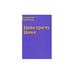 Обложка книги «Навстречу Нике (L)» — Владимир Файнберг, ISBN 5901743016