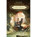 Обложка книги «Тангейзер», ISBN 9785699545711