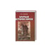 Обложка книги «Краткая история евреев» — Дубнов С. М., ISBN 9785222133156