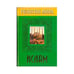 Обложка книги «Религии Мира. Ислам» — Брилев Д., ISBN 5486005776