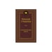 Обложка книги «Романтические цветы», ISBN 9785389080812