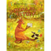 Обложка книги «Мама Му читает» — Висландер Юя;Висландер Томас, ISBN 9785906640215