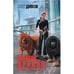Обложка книги «Великий Дракон» — Дивов Олег Игоревич, ISBN 9785699766864