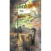 Обложка книги «Ребус Галла» — Панов Вадим Юрьевич, ISBN 9785699413379