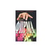 Обложка книги «Фирма» — Алексей Рыбин, ISBN 589756048X
