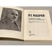 Дополнительное изображение книги «Махров П. С. В Белой армии генерала Деникина»