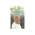 Обложка книги «Как лечились наши деды» — М. Просвирнин, ISBN 5879072150
