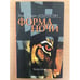 Обложка книги «Форма ночи» — Апарисио Хуан Педро, ISBN 5890912747