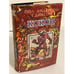 Обложка книги «Кокон» — Андерсон Пол Уильям, Диксон Гордон Руперт, ISBN 570120362X