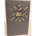 Обложка книги «По тонкому льду» — Брянцев Георгий Михайлович, ISBN 5253003274