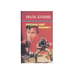 Обложка книги «Коплан сеет панику» — Поль Кенни, ISBN 5883730035