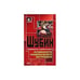Обложка книги «Особенности национального беспредела» — Юрий Шубин, ISBN 5699015264