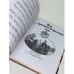 Дополнительное изображение книги «Военная музыка России»