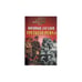Обложка книги «Военные загадки Третьего рейха» — Николай Непомнящий, ISBN 5783811238