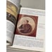 Дополнительное изображение книги «Литературный Петербург, Петроград»