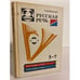 Обложка книги «Русская речь. 5-7 класс» — Е.И. Никитина, ISBN 5090041911