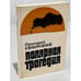 Обложка книги «Полярная трагедия» — Свирский Г.