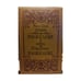 Обложка книги «Анжелика в любви. Искушение Анжелики» — Анн, Серж Голон, ISBN 577680101X