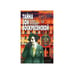 Обложка книги «Тайна Зои Воскресенской» — Зоя Ивановна Воскресенская, Эдуард Прокофьевич Шарапов, ISBN 5873228779