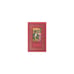 Дополнительное изображение книги «Граф Монте-Кристо (комплект из 2 книг)»