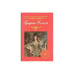 Обложка книги «Графиня Козель» — Юзеф Игнаций Крашевский, ISBN 5729600127