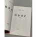 Дополнительное изображение книги «Поле»