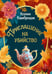 Обложка книги «Приглашение на убийство» — Кэмбридж Колин, ISBN 9785389324831