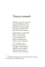 Дополнительное изображение книги «Белинда»