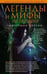 Обложка книги «Легенды и мифы Ирландии», ISBN 9785952454088