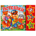 Обложка книги «"УМКА". ПОТЕШКИ (3 МУЗЫКАЛЬНЫЕ КНОПКИ). ФОРМАТ: 206Х150 ММ. ОБЪЕМ: 6 КАРТОННЫХ СТРАНИЦ в кор.30шт», ISBN 9785506017592