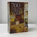 Обложка книги «700 рецептов семейного уюта» — Л. А. Поливалина, ISBN 9785790519093